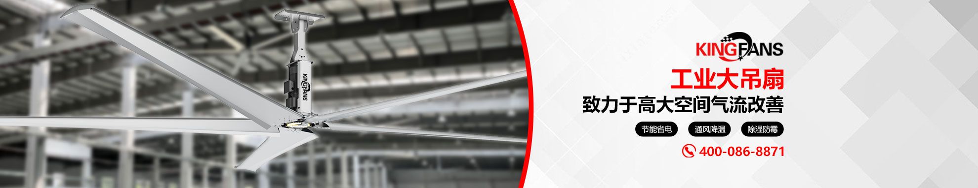 BQW(S)礦用隔爆型排污排沙潛水電泵