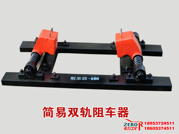 �ք�(d��ng)��܇��, Һ����܇��, ������܇��